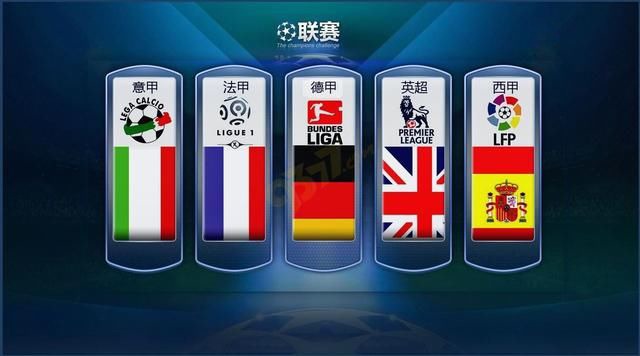 联合有着鲜
